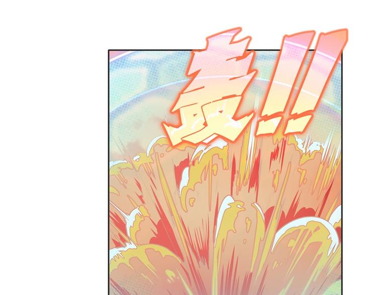 第116话 怪物108