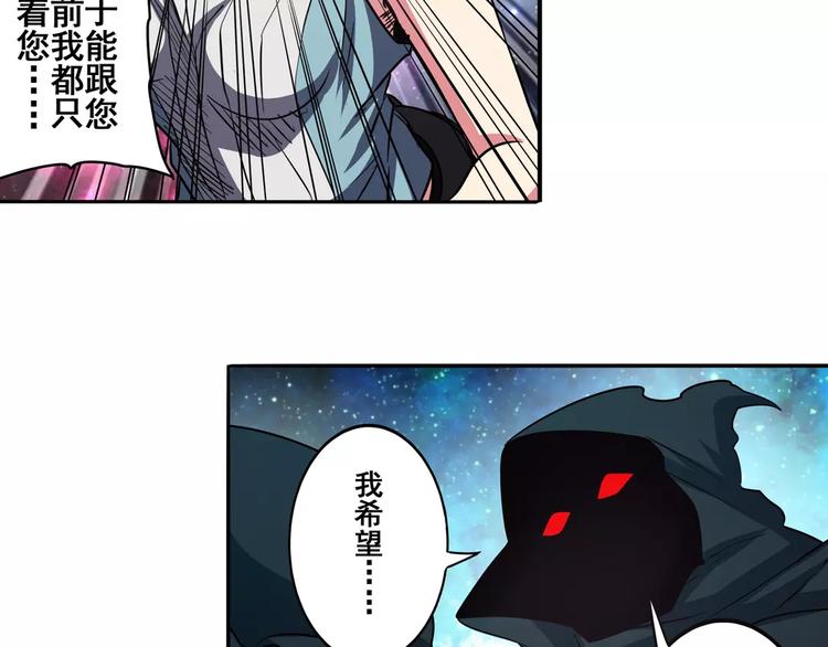 第48话69