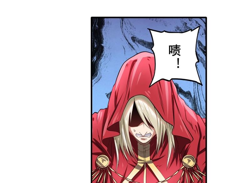 第153话44