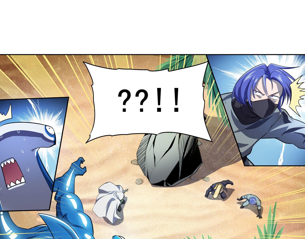第413话 海滩暗杀计划114