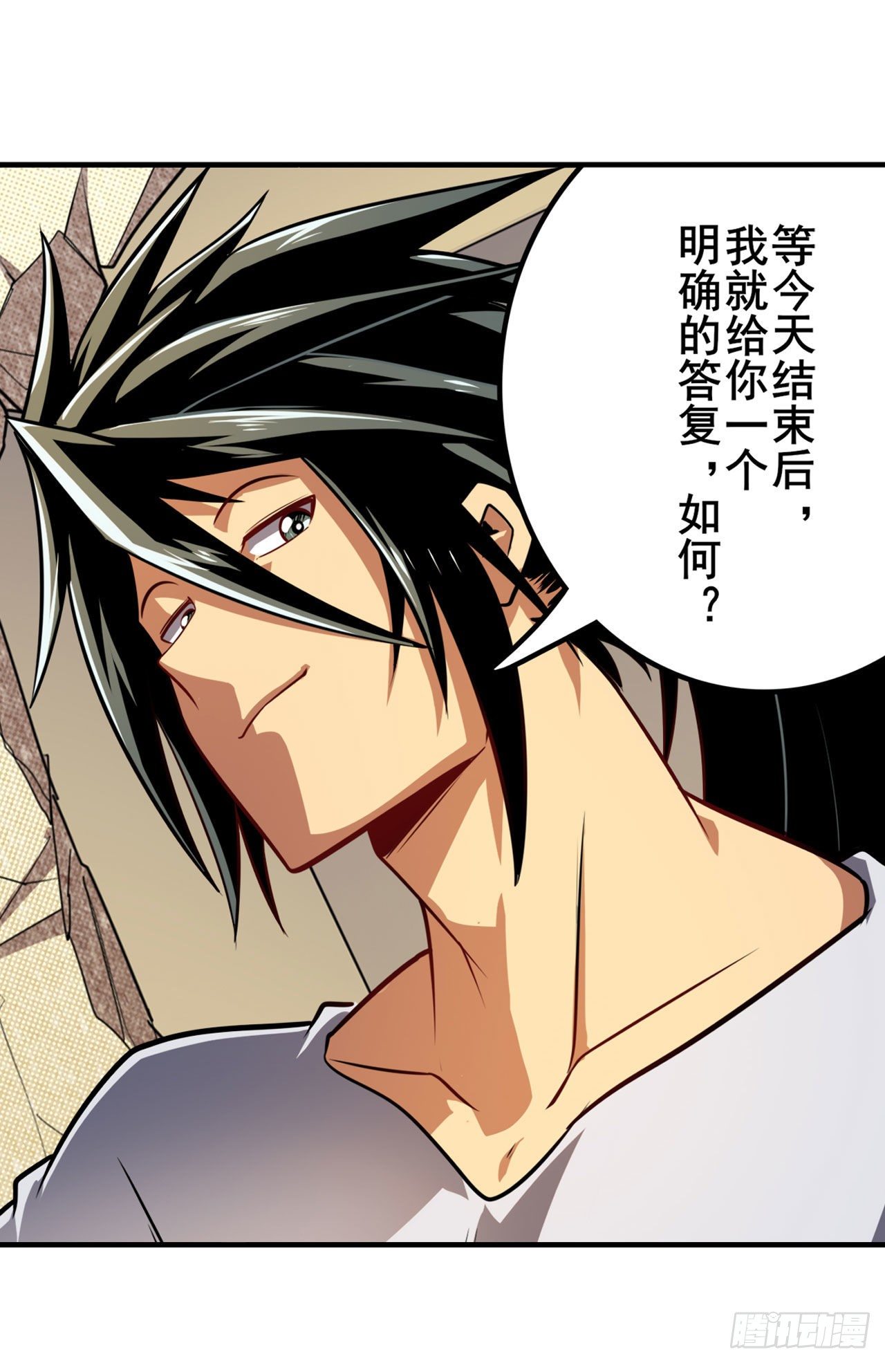 第361话 不情之请66