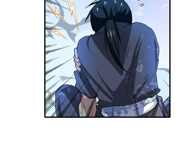 第183话137