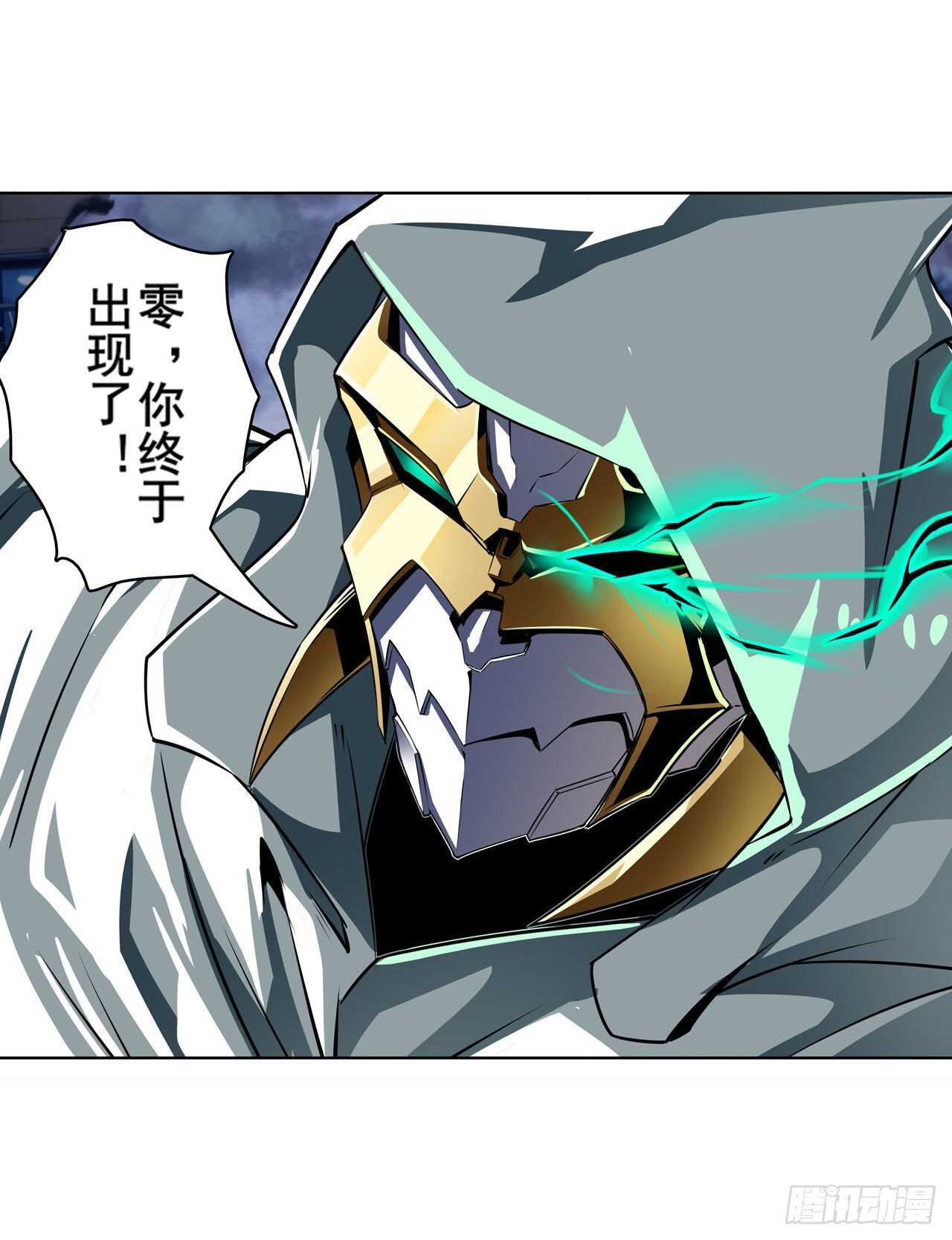 第319话 还人情69