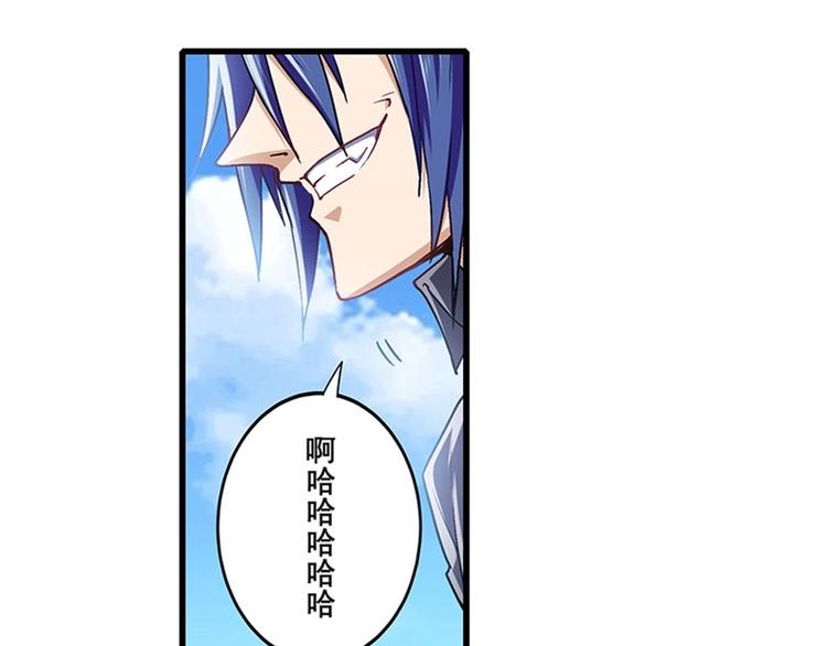 第168话4