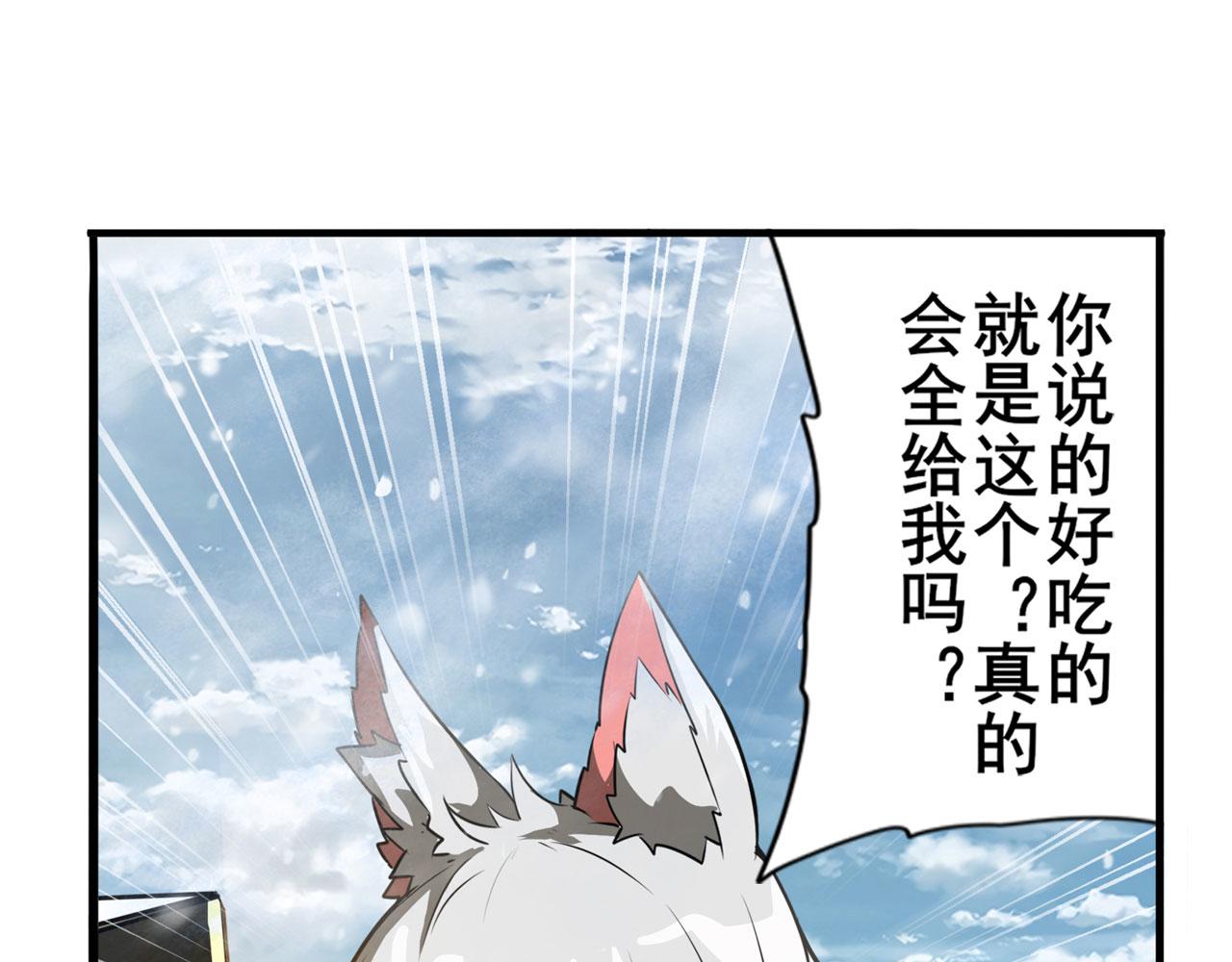第423话 神的尊严56