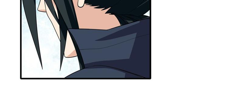 第119话87