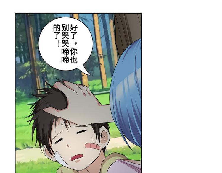 第120话39