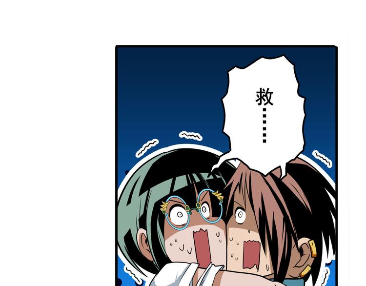 第246话 同门相残120