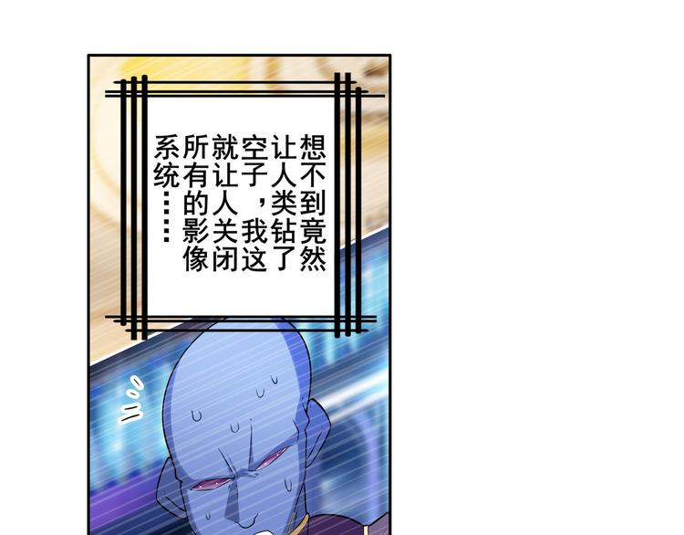 第208话125