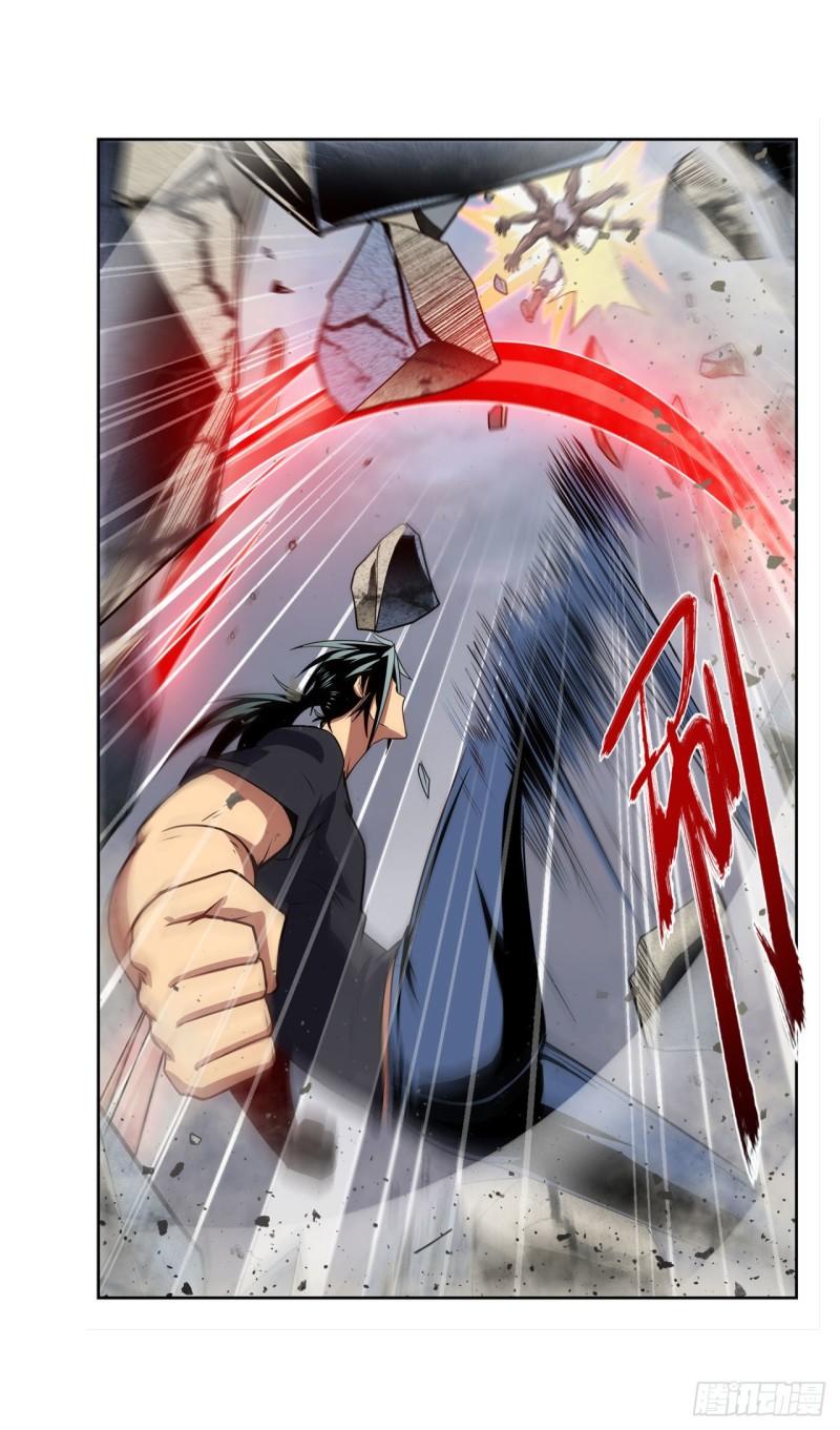 第398话 制裁31
