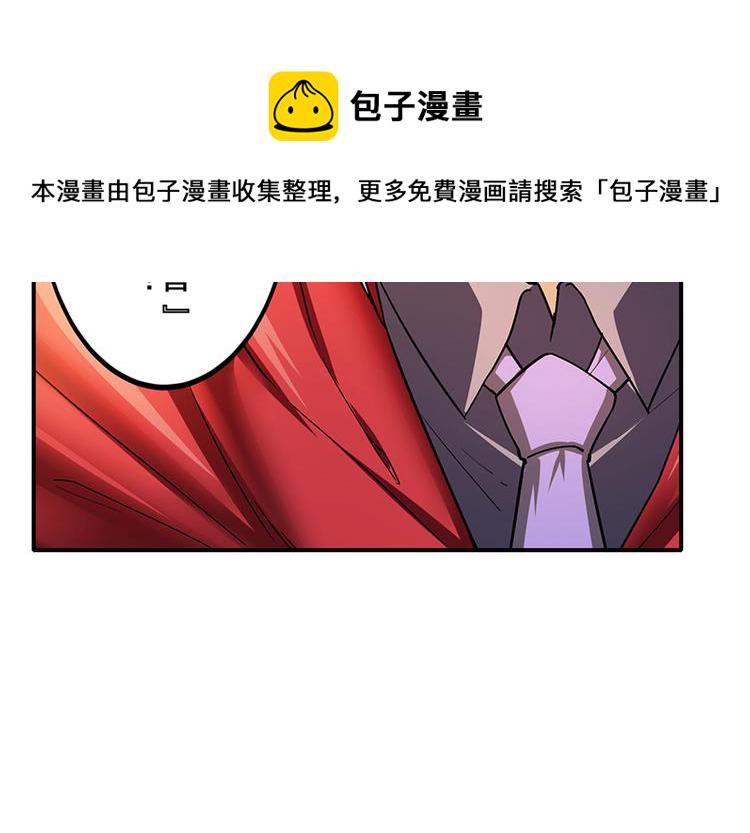 第182话84