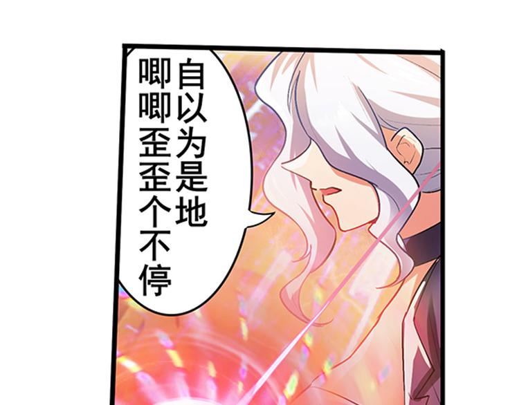 第181话127