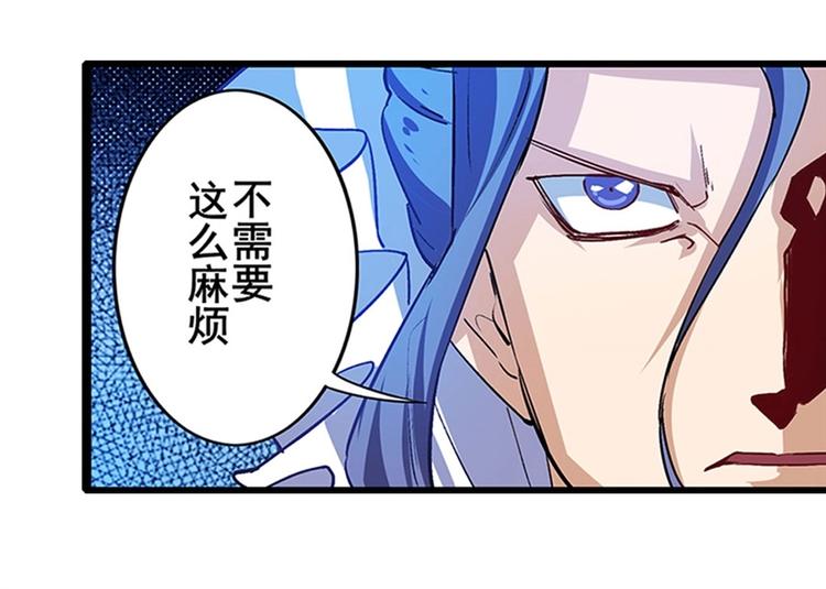 第154话61