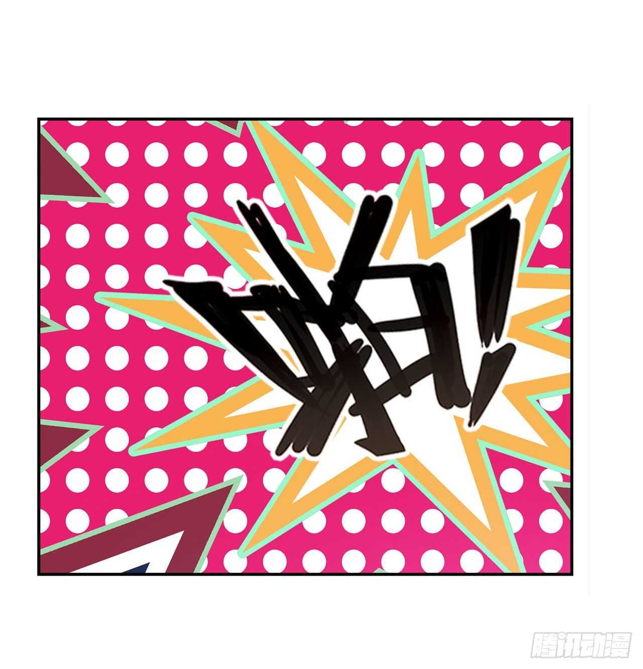 第306话  变异29