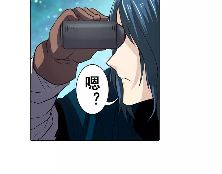 第33话59