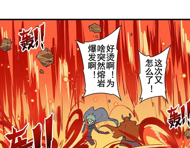 第154话107