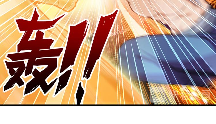 第222话 虐杀96