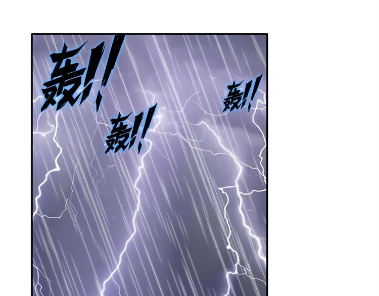 第118话120