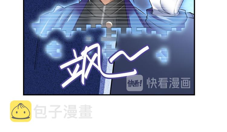 第205话123