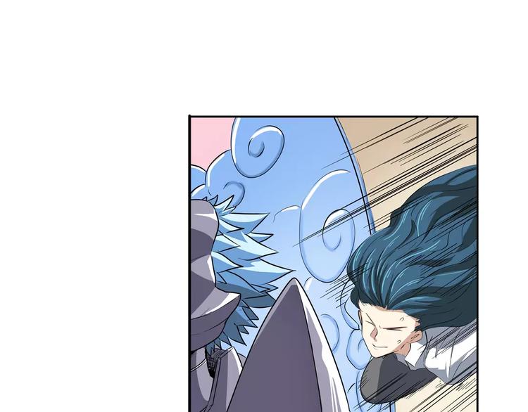 第67话 验证身份104