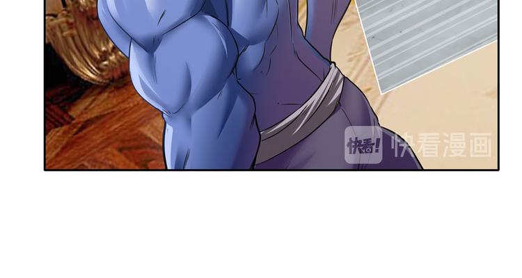 第208话142