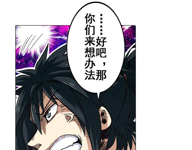 第35话83