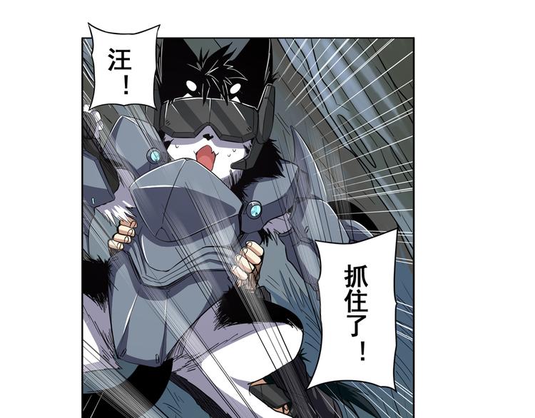 第44话7
