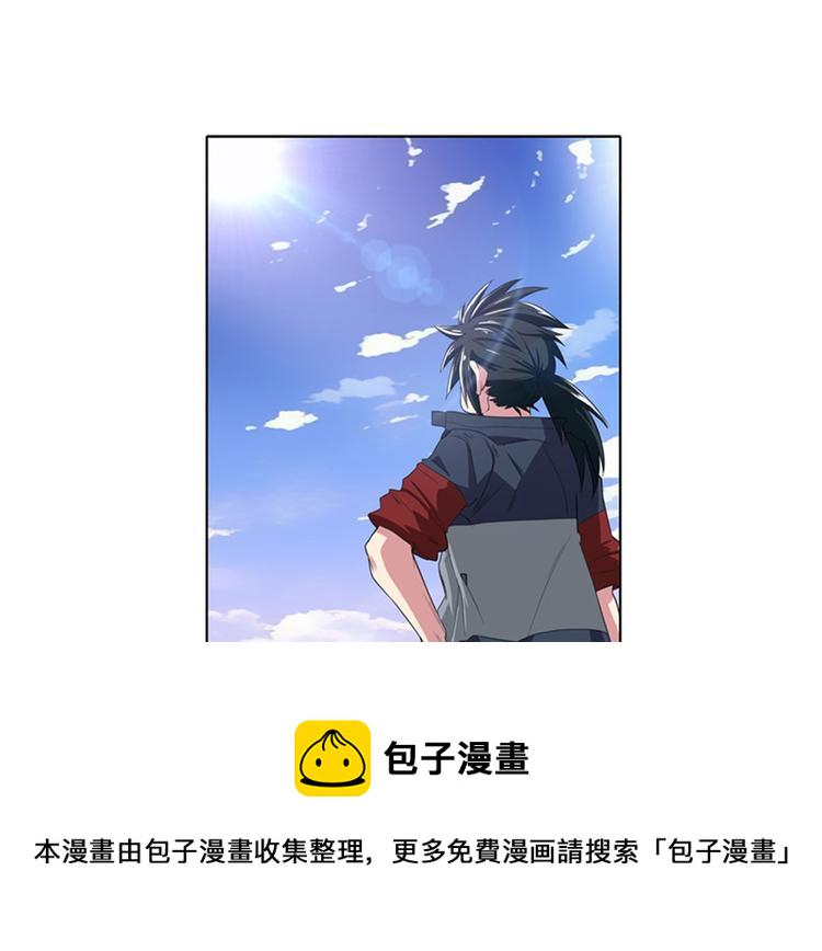 第91话 雪儿的心事70
