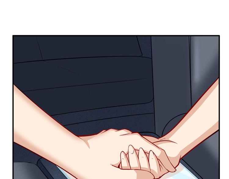 第195话84