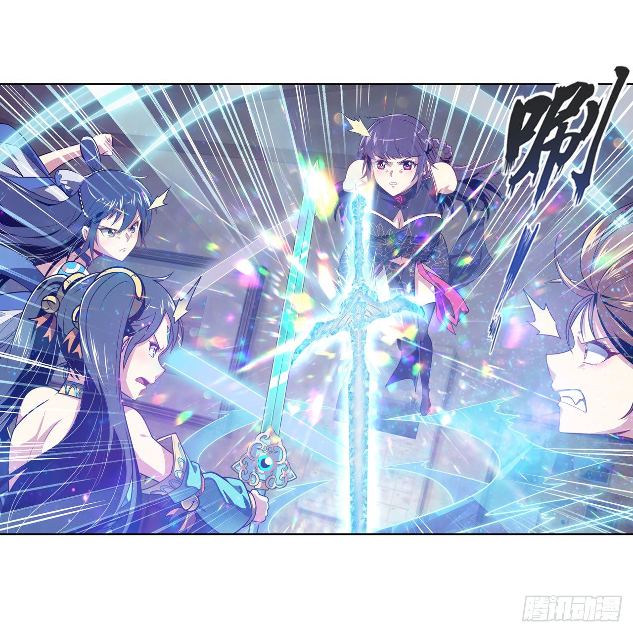 第358话 剑仙之争35