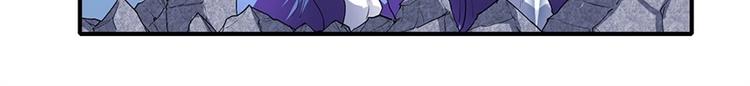 第175话9