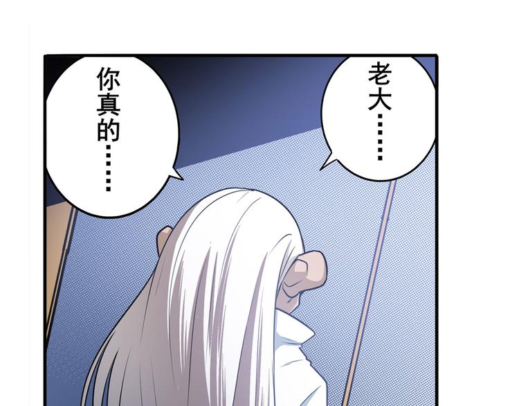 第247话 幽冥血典23