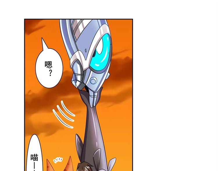 第149话86
