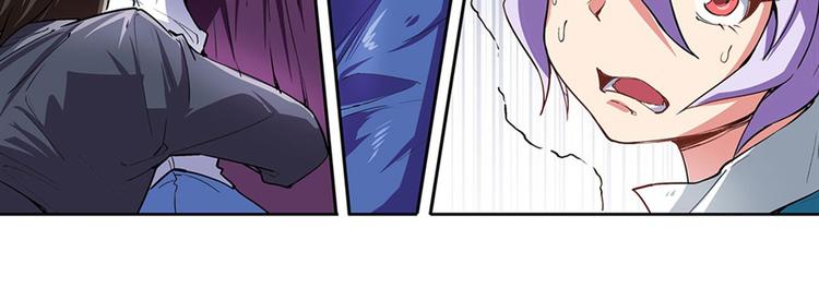 第152话61