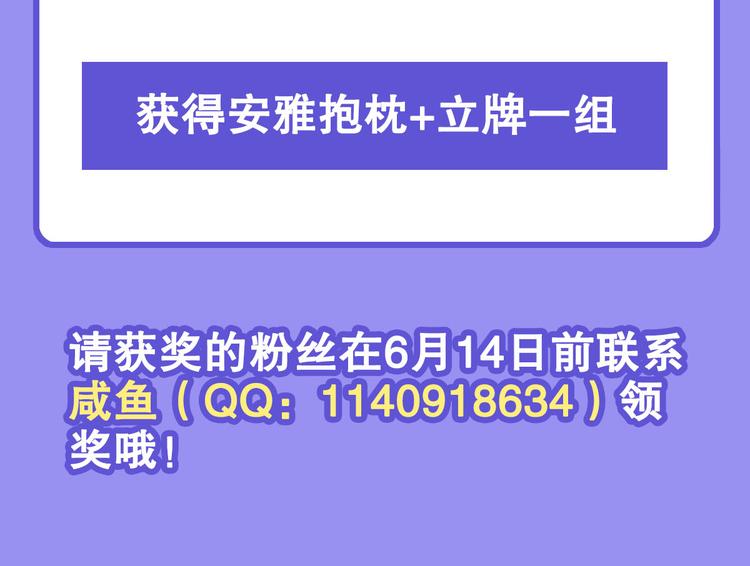 第292话 选择155
