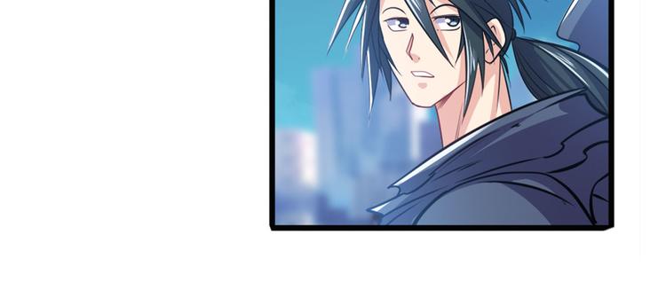 第227话 新王登基141
