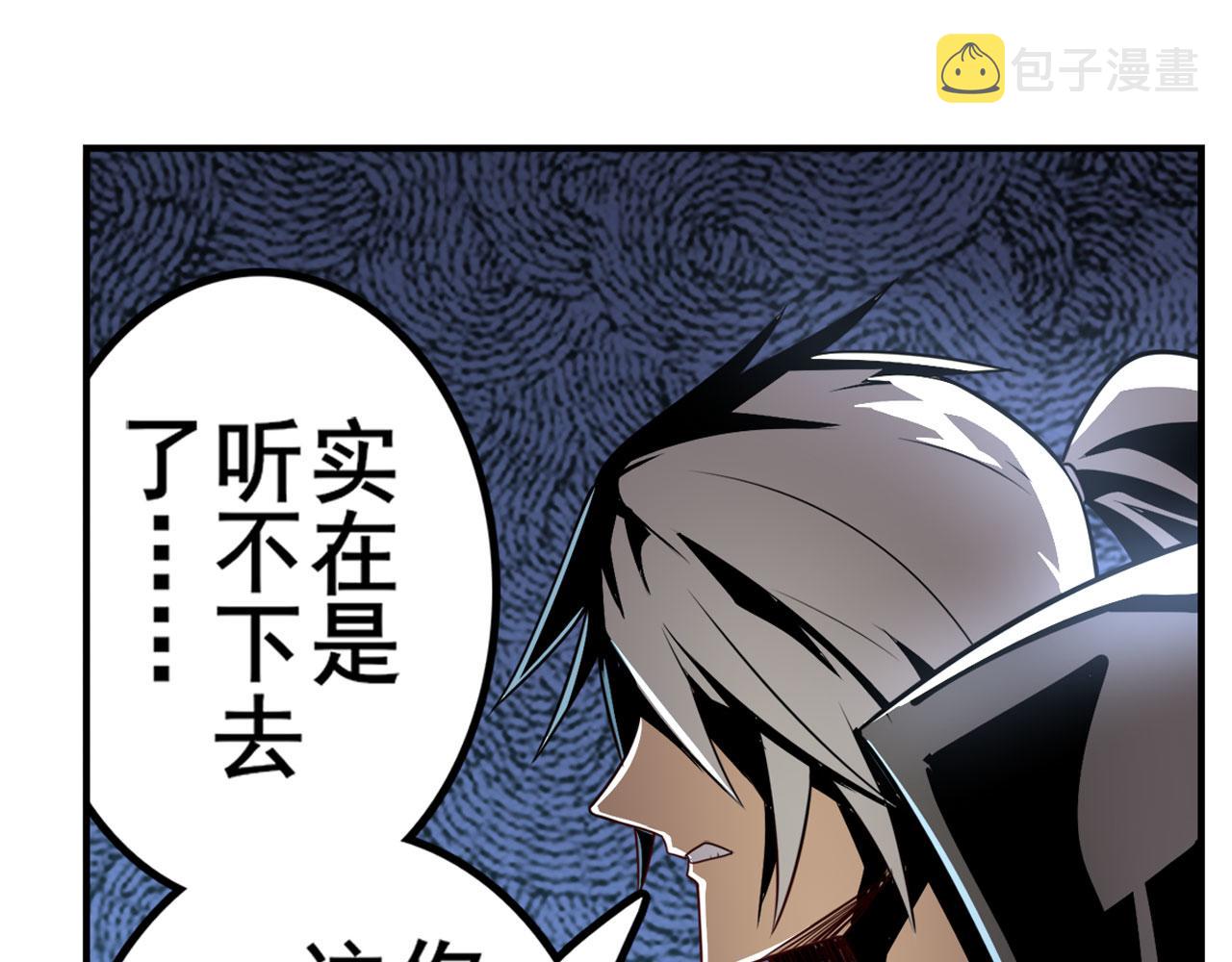 第407话 化身爲偶像助理152