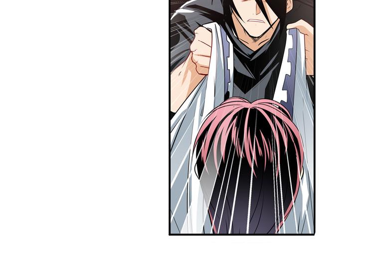 第252话 双刃死向25