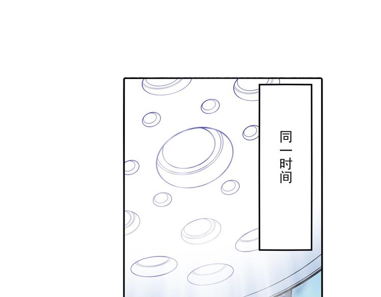 第191话45