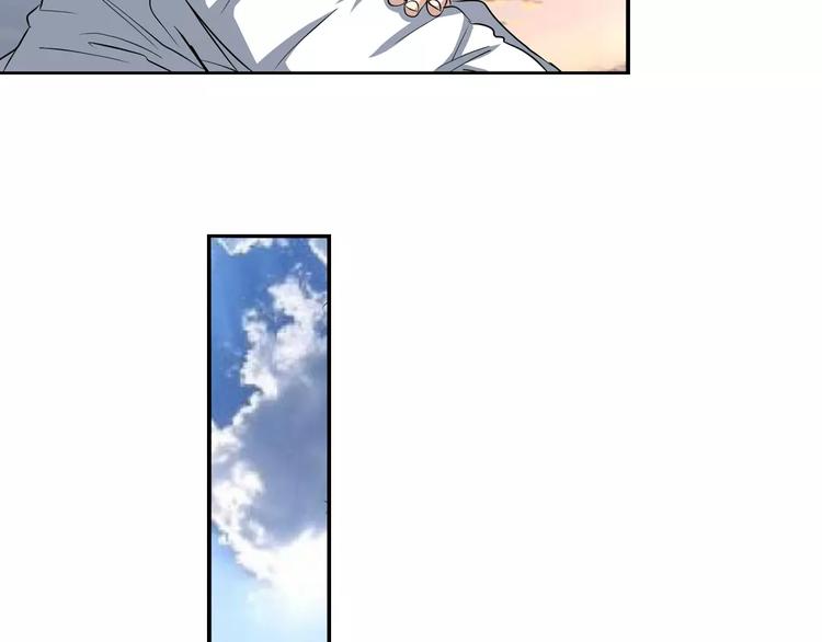 第65话 海族公主2