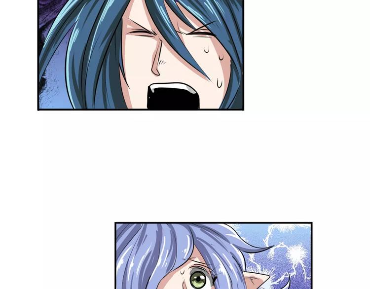 第74话 谁能笑到最後？167