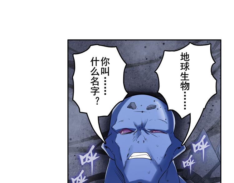 第200话91
