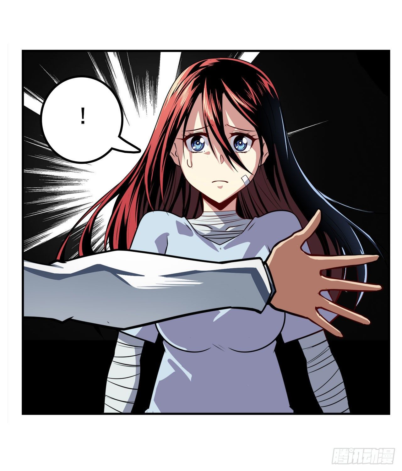 第334话 罪43
