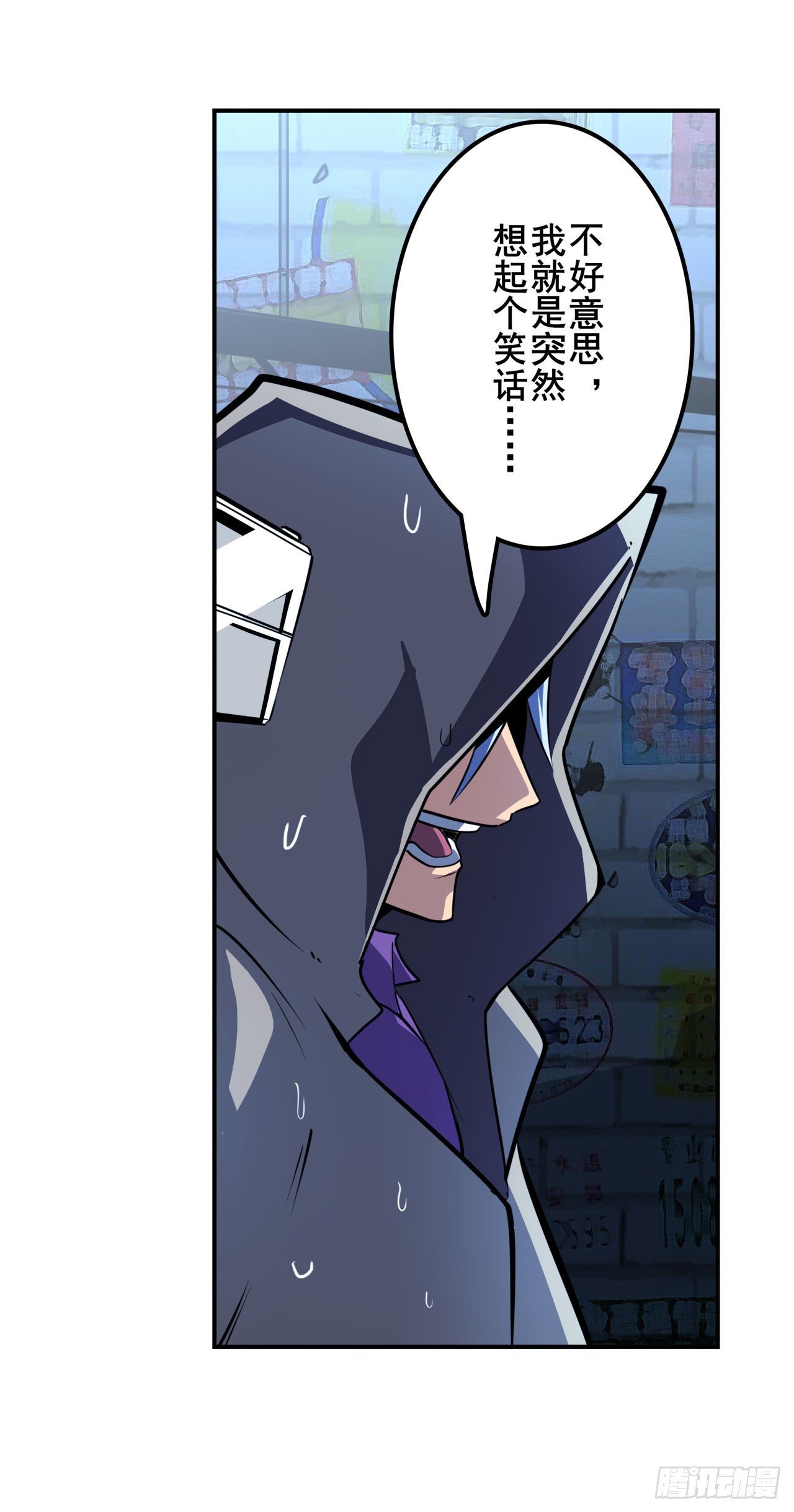第370话  家人的约定66
