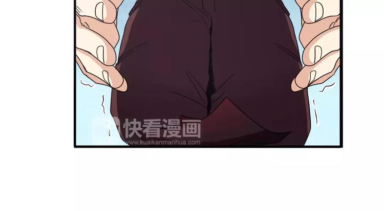 第57话 恐怖的实力51
