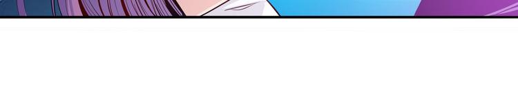 第231话 告别平行世界！95