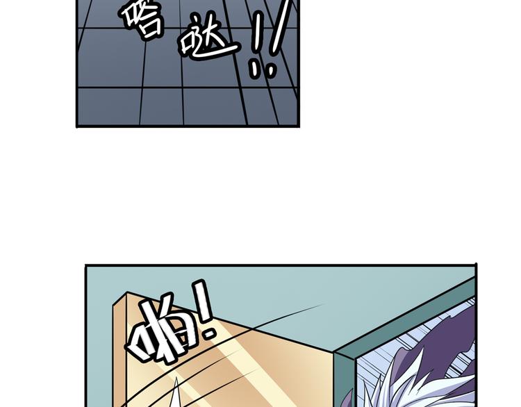 第103话 一一对决87
