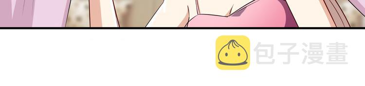 第279话 命运的降临97