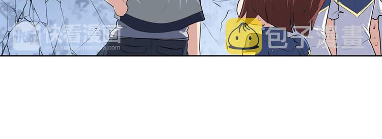 第81话 赌注141