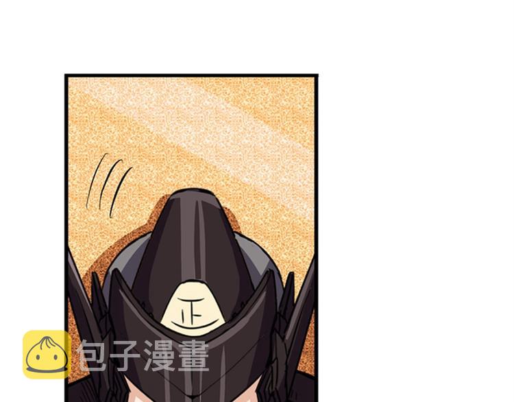 第95话 开幕式29